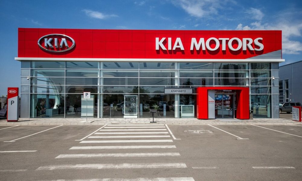 The Best Ways to Find a Kia Dealer